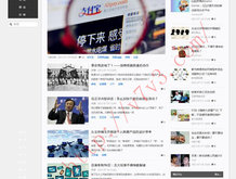 澳门6合和彩生肖数字2024年开奖结果查询最新
