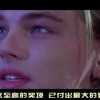 牛头马面打一肖什么生肖最好！