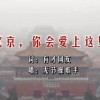 破解版office2010怎么安装